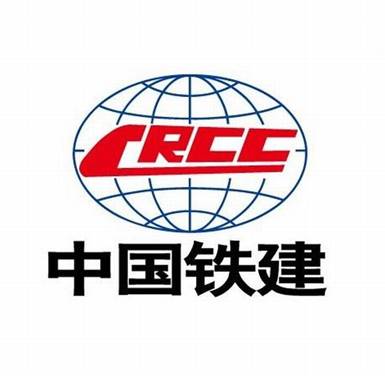 中國(guó)鐵建企業(yè)logo